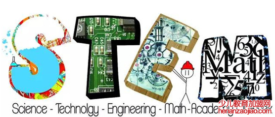 stem教育加盟靠谱吗 低成本投资的好项目