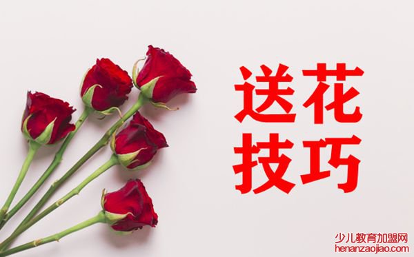 玫瑰的花语是什么,玫瑰花的花语大全