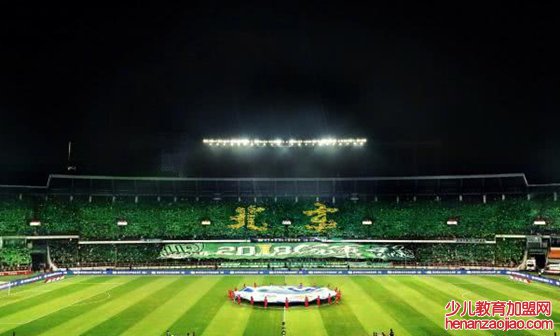 亚洲最大的TIFO