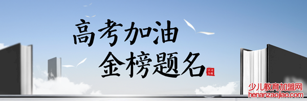 2022年上海高考作文题目是什么