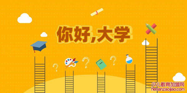 北京邮电大学世纪学院录取分数线2022是多少分（含2020-2022历年）