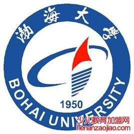 渤海大学录取分数线2022是多少分（含2021-2022历年分数线）