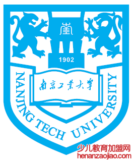 南京工业大学录取分数线2022是多少分（含2021-2022历年）