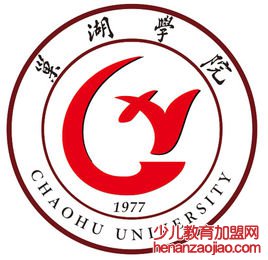 巢湖学院录取分数线2022是多少分（含2021-2022历年分数线）