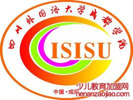 四川外国语大学成都学院录取分数线2022是多少分（含2021-2022历年）