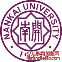 南开大学录取分数线2022是多少分（含2020-2022历年分数线）