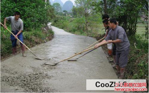 农村道路村民不给走要怎么办呢