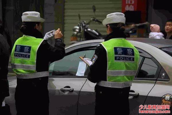 交警开罚单12123怎么查不到信息？