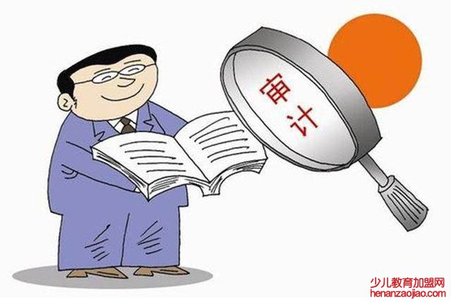 为什么审计都干不长久？