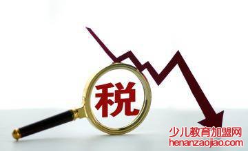 个体工商户需要报税吗？