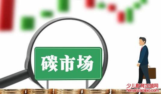 碳排放管理师含金量有多少？