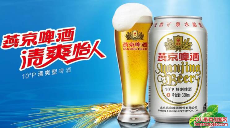 国产好喝啤酒排名是什么？