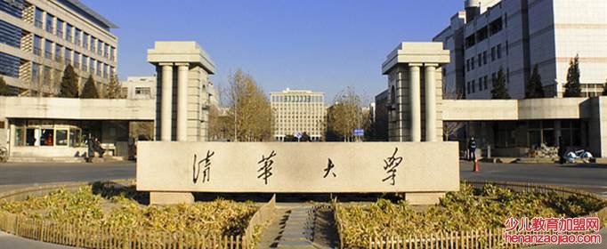 中国最顶尖的十所大学是什么？